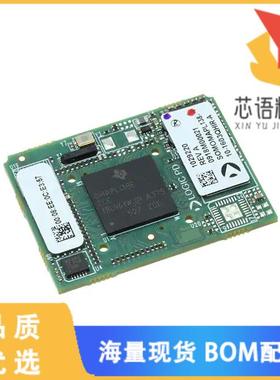 全新SOMC6748-10-1603AHCR原装(IC MOD TMS320C6748