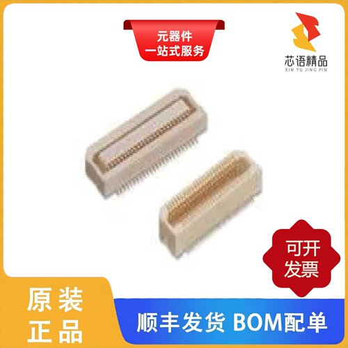 AXK6S60537YG/AXK6S60437YG/AXK6S60447YA原装正品