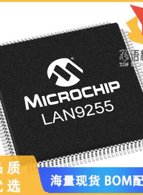 全新LAN9255-V/ZMX019原装(IC ETHERCAT SLAVE CONTR