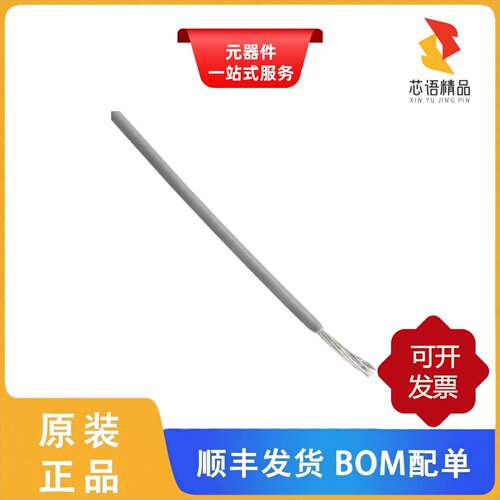5855 SL001/5480C SL001/57003 SL001原装正品