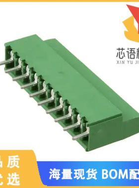 全新1-282856-0原装(TERM BLK 10P SIDE ENTRY 5MM P