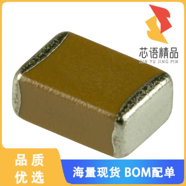 全新C4532X7R1H685K250KB原装(CAP CER 6.8UF 50V X7