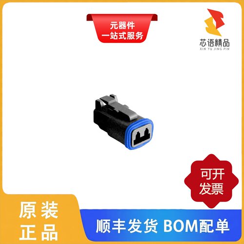 PX0102S02BK/PX0105S02BK/PX0104S02BK原装正品