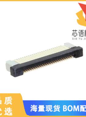 全新ZF5S-25-01-T-WT原装(ZERO INSERTION FORCE .5M