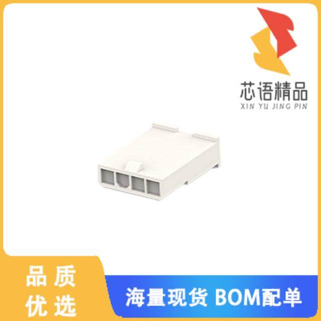 全新2029180-4原装(CONN PLUG HSG 4POS 4.20MM)正品