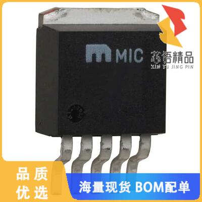 全新MIC29301-3.3WU原装(IC REG LINEAR 3.3V 3A TO2