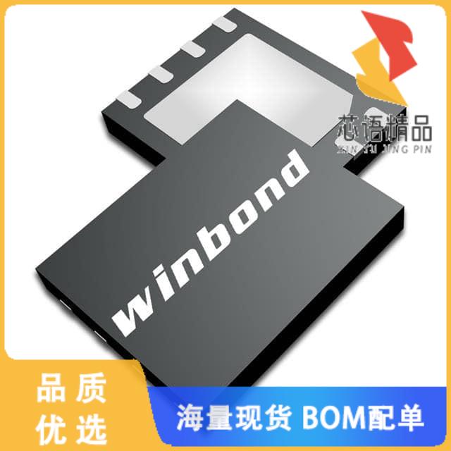 全新W25Q16JLSNIG原装(IC FLASH 16MBIT SPI/QUAD 8S