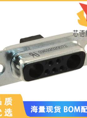 全新09692020072原装(CONN D-SUB HOUSING RCPT 7POS)正品