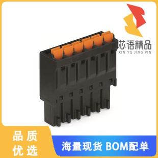 CONDUCTOR FEMALE 正品 102原装 PUSH 全新714 PLUG;