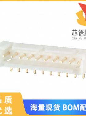 全新DF1B-10P-2.5DS(01)原装(CONN HEADER R/A 10POS