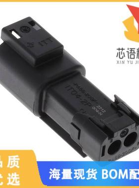 全新IT04-2P-004-N原装(2-WAY RECEP NON- KEY BLACK