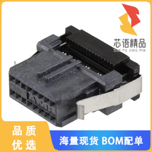 全新2-111196-7原装(CONN RCPT 16P IDC 30-32AWG GO