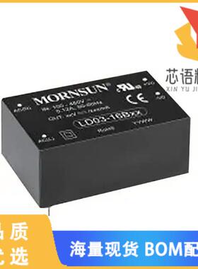 全新LD03-16B12原装(AC/DC CONVERTER 12V 3W)正品