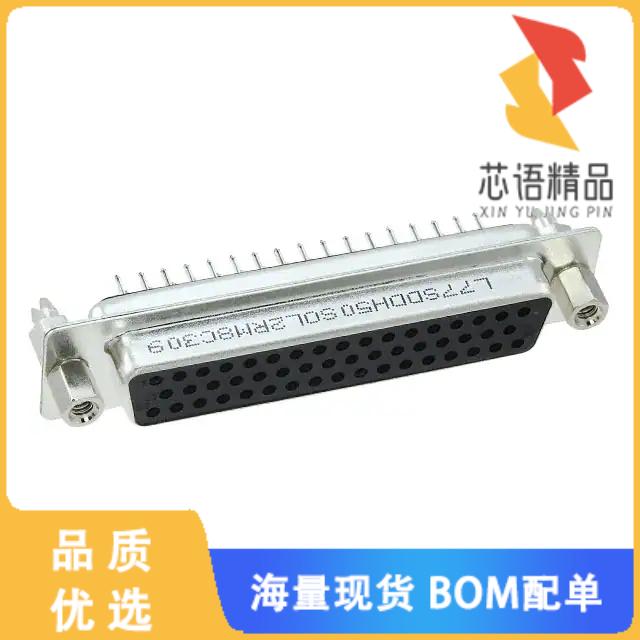 全新L77SDDH50SOL2RM8C309原装(CONN D-SUB RCPT 50P