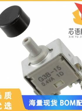 全新G3B15AB-XA原装(SWITCH PUSH SPDT 0.4VA 28V)正品