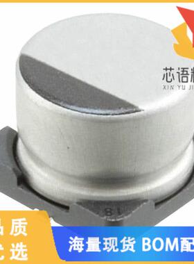 全新UCD1C221MCL6GS原装(CAP ALUM 220UF 20% 16V SM