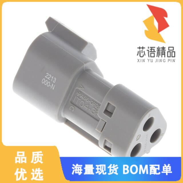 全新IT04-3P-000-N原装(3-WAY RECEP NON- KEY GRAY