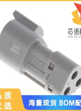 全新IT04-3P-000-N原装(3-WAY RECEP NON- KEY GRAY