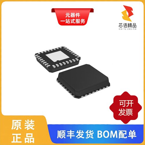 HV509K6-G/HV508LG-G/HV507PG-G原装正品