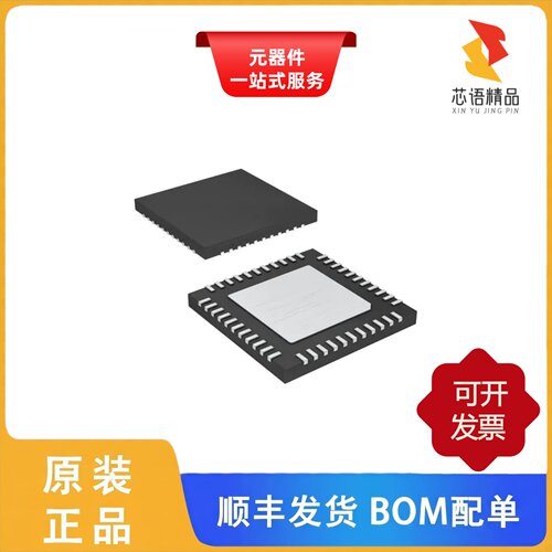 PIC18LF4420-I/ML/PIC18LF4420-I/P/PIC18LF442-I/PT原装正品