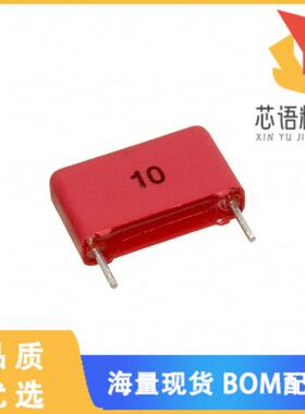 全新MKP1F026804B00KSSD原装(CAP FILM 0.068UF 10%