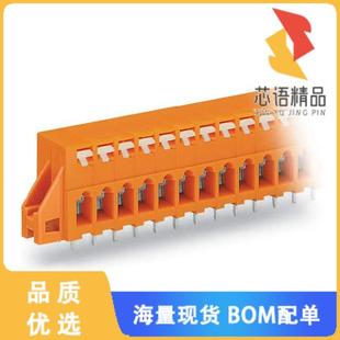 TERMINAL PUSH 全新741 正品 PCB BUTTON; 233原装