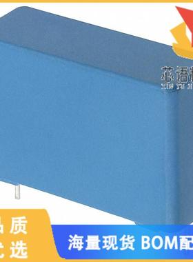 全新B32774D4505K000原装(CAP FILM 5UF 10% 450VDC