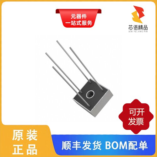 KBPC3510W-G/KBPC3510-G/KBPC5006-G原装正品