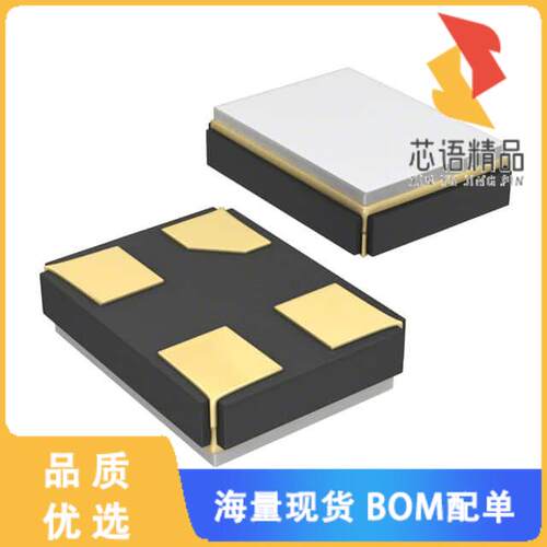 全新8Z40000030原装(CRYSTAL 40.0000MHZ 8PF SMD)正品