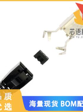 全新SS-39200-011原装(CONN MOD PLUG 8P8C SHIELDED)正品