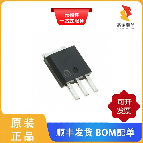 IPSA70R950CEAKMA1/IPSA70R900P7SAKMA1/IPT004N03LATMA1原装
