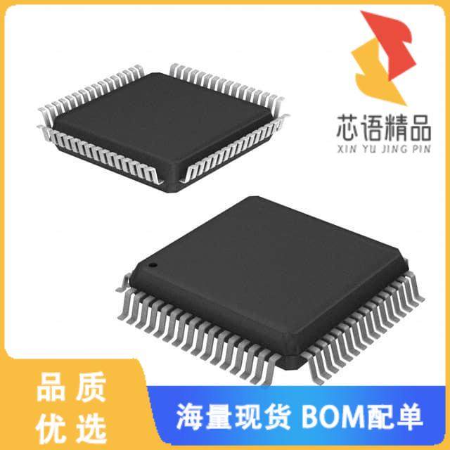 全新IRMCK311TR原装(IC MOTOR CONTRLLR I2C/SPI 64M