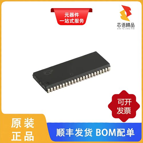CY7C1041G-10VXI/CY7C1041DV33-10ZSXIT原装正品