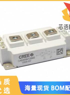 全新CAS300M12BM2原装(MOSFET 2N-CH 1200V 404A MOD