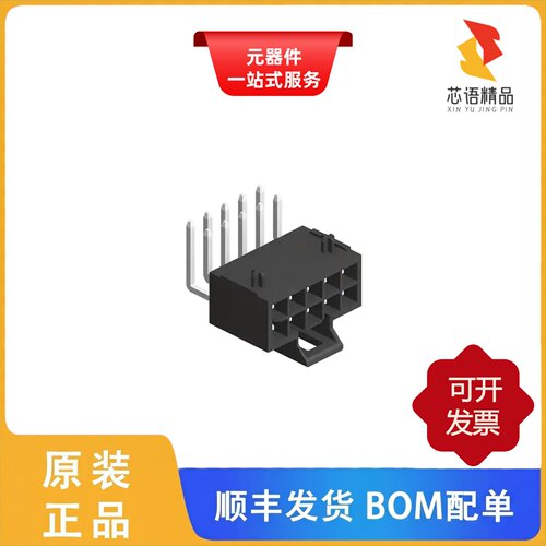 54025-10-0200-01/C-BW30-AK5V50/600218原装正品