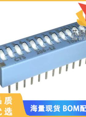全新206-12S原装(SWITCH SLIDE DIP SPST 50MA 24V)正品