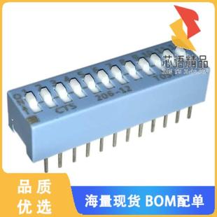 SLIDE DIP 正品 12S原装 24V SWITCH 50MA 全新206 SPST