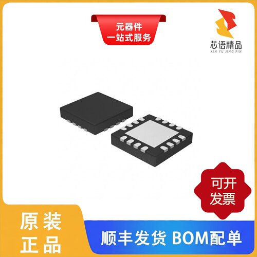 ADP1740ACPZ-1.3-R7/ADP1740ACPZ-1.8-R7/ADP1741ACPZ-R7原装
