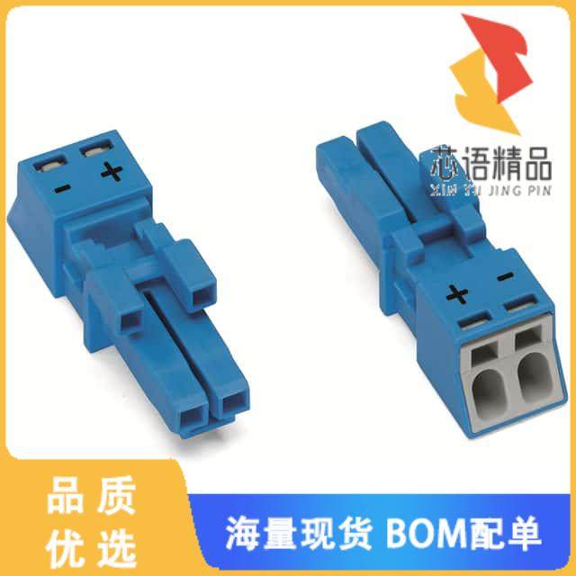 全新890-1102原装(SOCKET 2-POLE; BLUE)正品