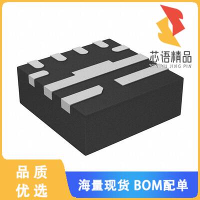 全新TPS566238PRQFR原装(3-V TO 18-V INPUT, 6-A SY