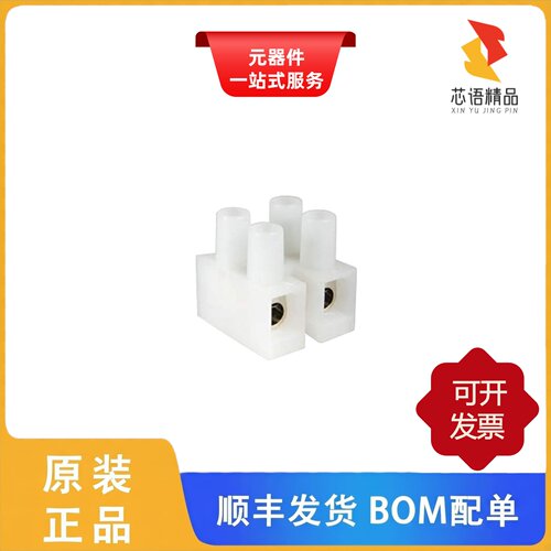 1500/ 2/1500/ 3 DS/1500/12原装正品