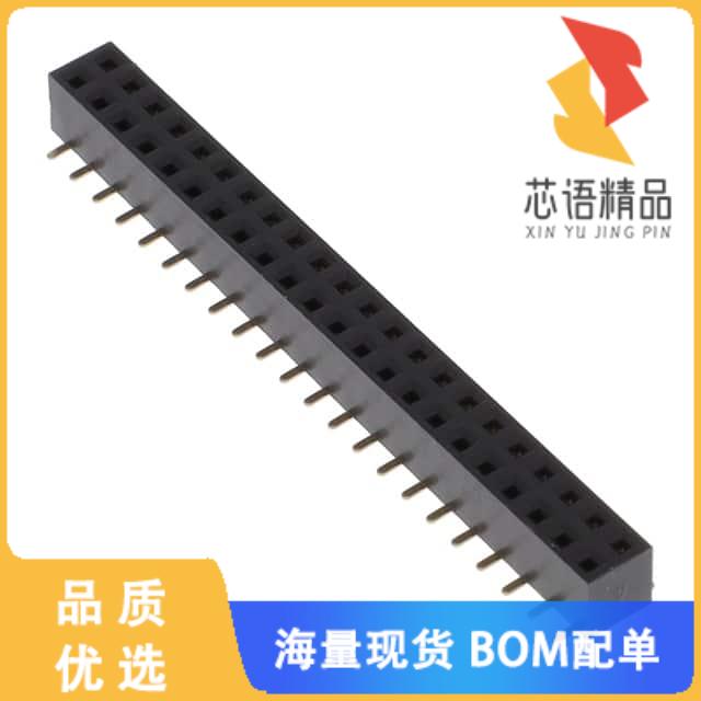 全新621344242921原装(WR-PHD 2.00 MM DUAL SMT SOC