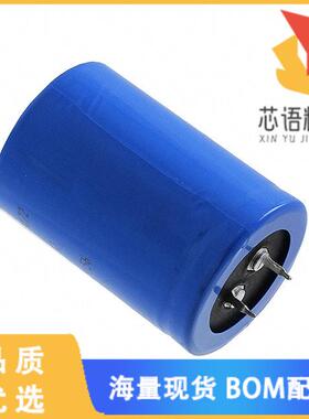 全新MAL215929221E3原装(CAP ALUM 220UF 20% 500V S