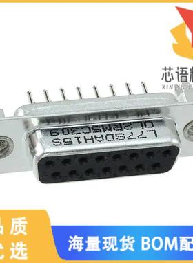 全新L77SDAH15SOL2RM5C309原装(CONN D-SUB RCPT 15P