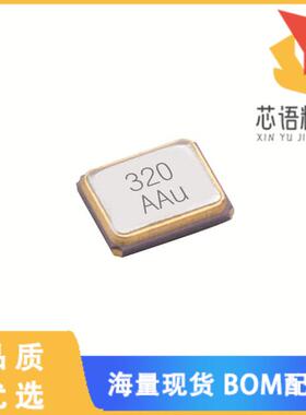 全新C2E-12.000-8-2050-X1-R原装(CRYSTAL 12MHZ 8PF