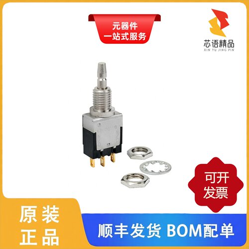 EB2011G/DSBA1H/EB2011G-B-J23AFE原装正品