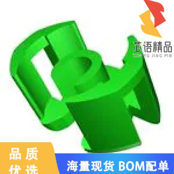 全新12065249原装(汽车 SECONDARY  BLACK)正品