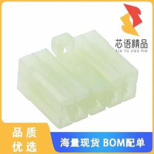 PLUG HSG 9POS 全新172496 正品 CONN MIC 1原装