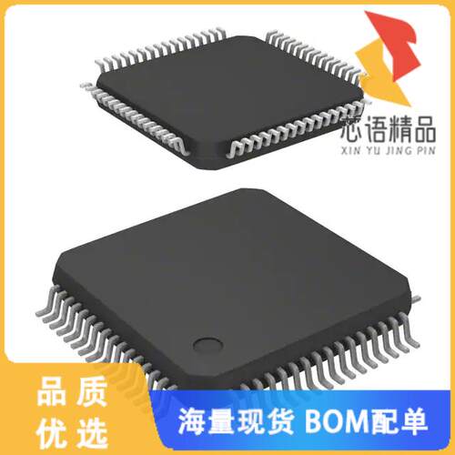 全新MC9S08AC60MPUE原装(IC MCU 8BIT 60KB FLASH 64