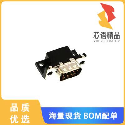 全新D09P13B4PA00LF原装(CONN D-SUB PLUG 9POS R/A